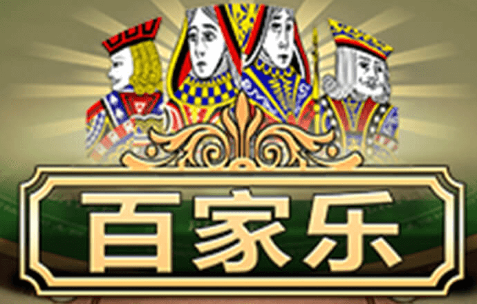 新利体育·luck18(中国)官方网站