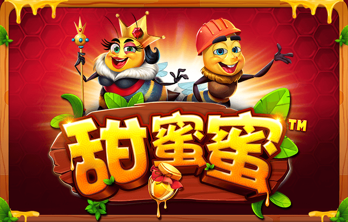 BTI体育平台