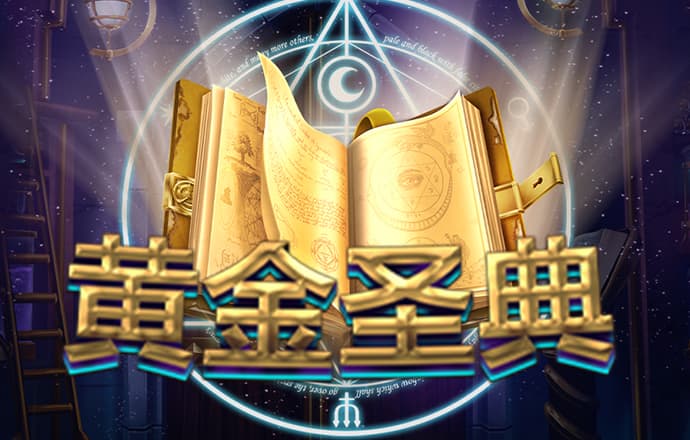 三小只僵尸的游戏时间7